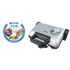 Гриль-пресс VITEK VT-2633 SR